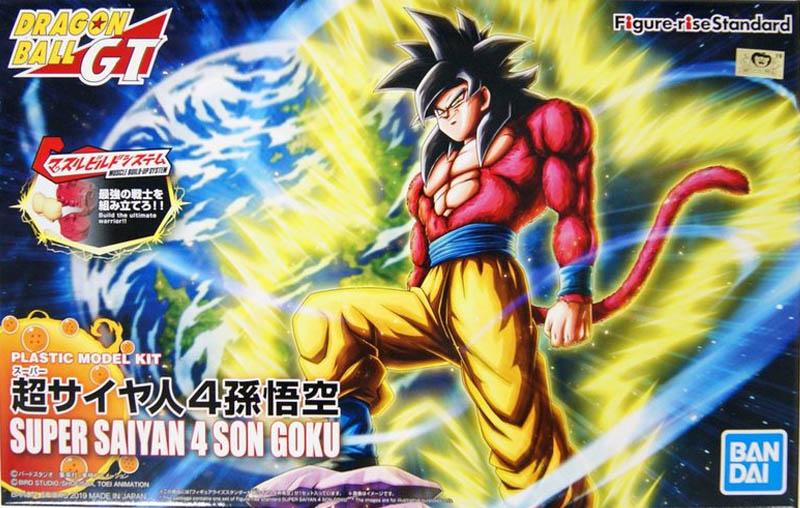 DBZ Maquette Figure-Rise Super Saiyan 4 Son Goku 12cm